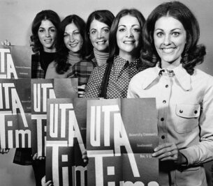 Womens 1970s vintage tops - University of Texas Queen candidates, 1972