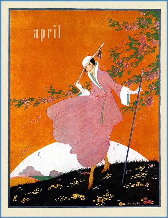 VOGUE DECEMBER MAGAZINE COVER Wall ART Decor Fashion VINTAGE POSTER 1900'S 1916 