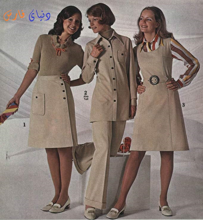 Suitable office wear in the 1970s, 1972_womens beige outfits Suitable office wear in the 1970s, 1972_womens beige outfits