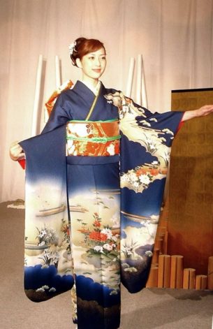 Hiroki Koshino. Kimono