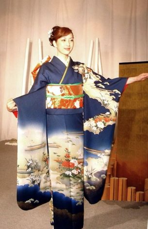 Hiroki Koshino. Kimono