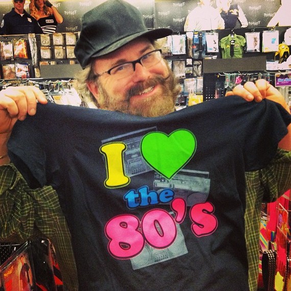 80s T shirt - I love the 80s 80s T shirt - I love the 80s