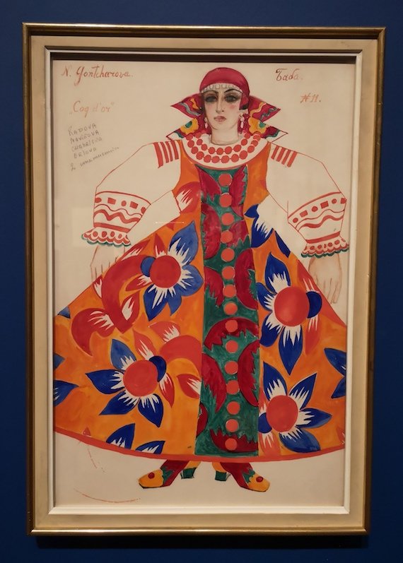 Natalia Goncharova at the Tate review - Blue 17 Vintage Clothing