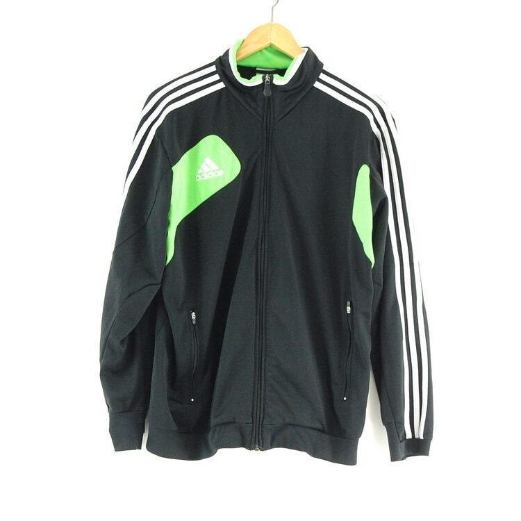 Adidas Track jacket