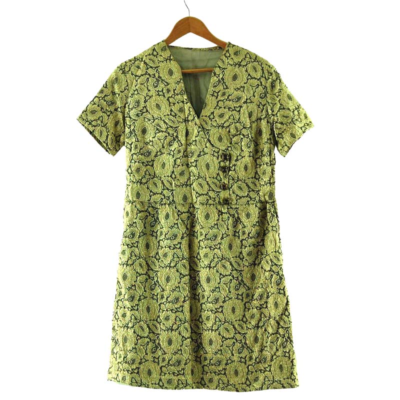 Buy Cheap vintage clothing, 40s to 90s grunge clothes Blue17.co.uk