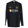 Black Cycling Top
