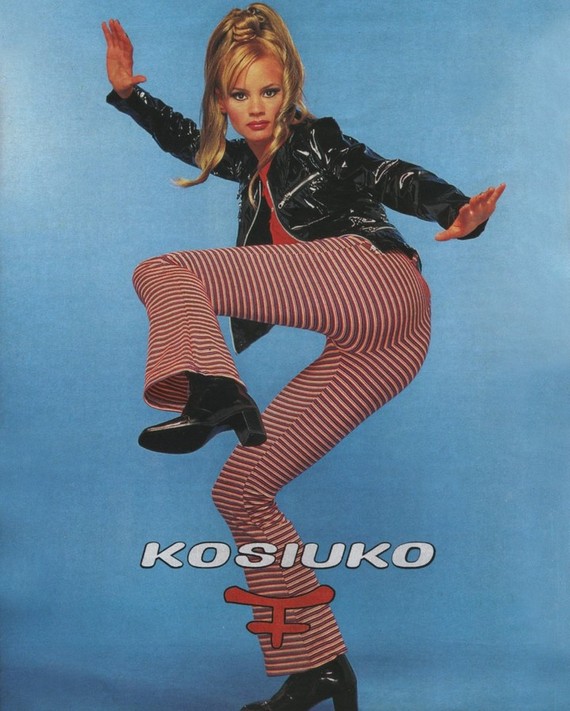 90s Clothes Shops - Katya Fuks in a Kosiuko graphic ,1996 90s Clothes Shops - Katya Fuks in a Kosiuko graphic ,1996