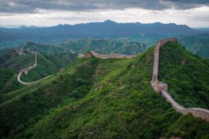 Top 5 2000s fashion moments - The Great Wall of China. Image via Wikipedia.