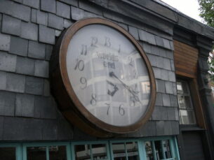 Recycled Vintage Clothing Stores Online South West London - Vivienne Westwood's clock