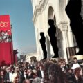 Fashion recycled clothes - Red Carpet, 1988 Academy Awards